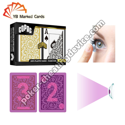 كوباج 1546 بطاقات مرموزة للنظارات غير المرئية بالحبر