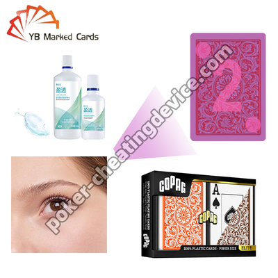 Advanced Marking Cards Contact Lenses For Infrared Marked Cards (بطاقات علامة متقدمة)